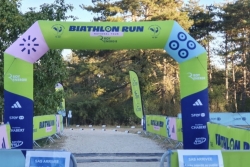 Biathlon Run